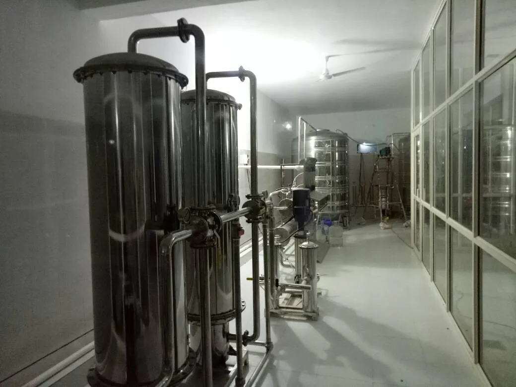 ISI Mineral Water Plant